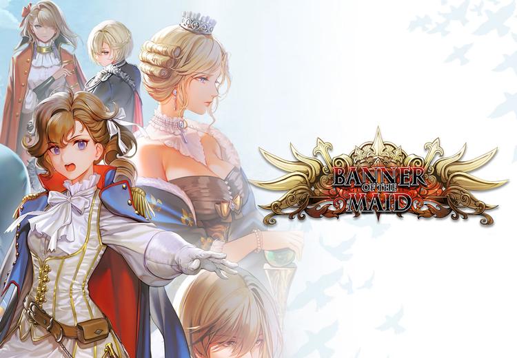 Banner Of The Maid ارجنتيني اكسبوكس 1 / إكس بوكس سيريس X|S كود رقمي