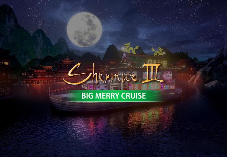 Shenmue III - Big Merry Cruise DLC ستيم كود رقمي
