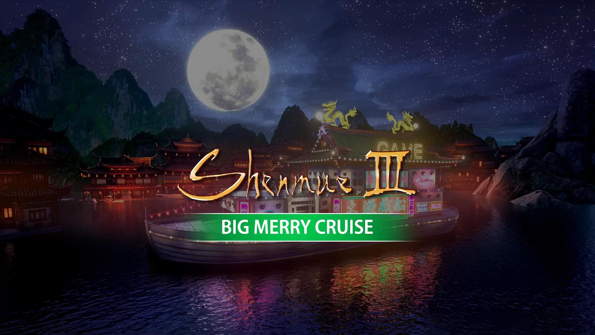 Shenmue 3 Season Pass DLC ستيم كود رقمي