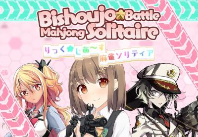Bishoujo Battle Mahjong Solitaire ستيم كود رقمي