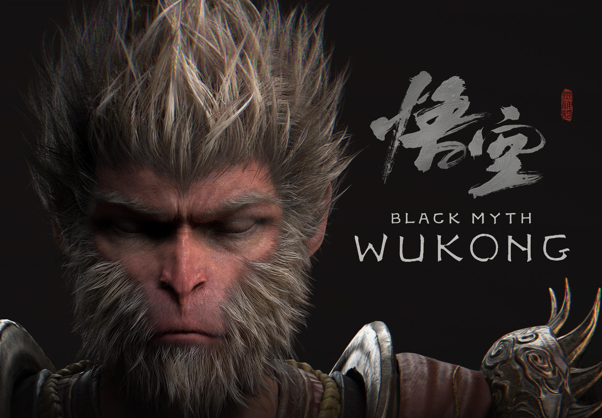 Black Myth: Wukong بي سي ايبك قيمز حساب