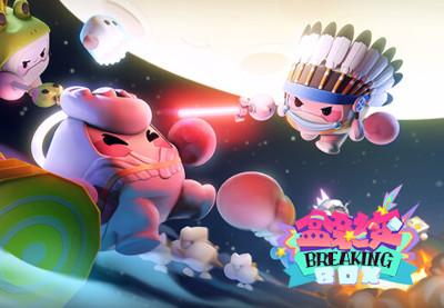 Breaking Box ستيم كود رقمي