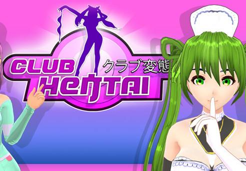 Club Hentai: Girls, Love, Sex ستيم كود رقمي