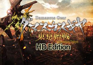 Damascus Gear Operation Tokyo HD ستيم كود رقمي