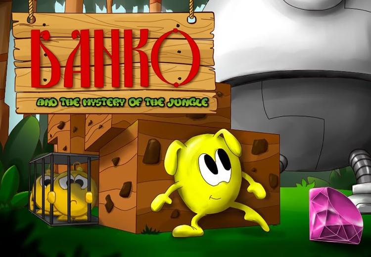 Danko And The Mystery Of The Jungle ستيم كود رقمي