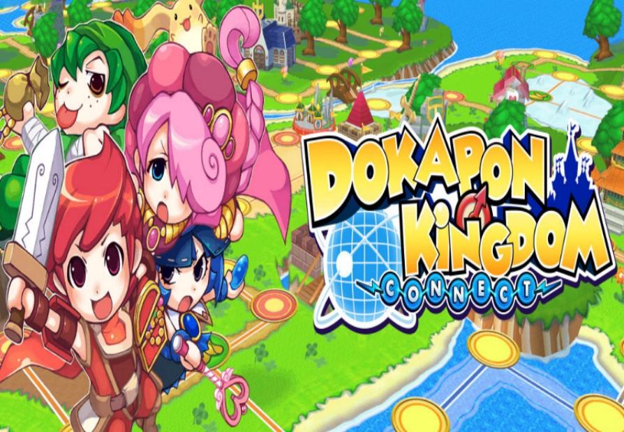 Dokapon Kingdom: كونكت بي سي ستيم حساب