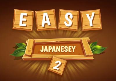 Easy Japanesey 2 اوروبي نينتندو كود رقمي