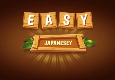 Easy Japanesey اوروبي نينتندو كود رقمي