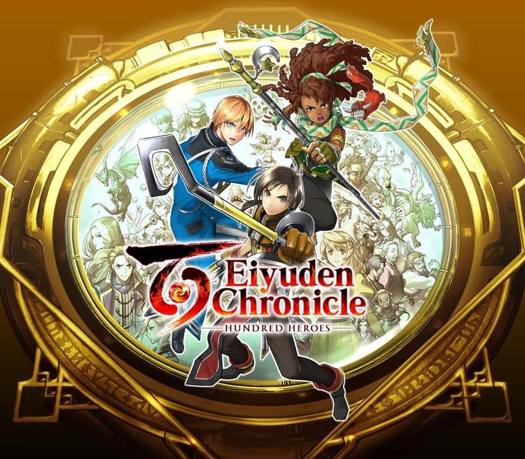 Eiyuden Chronicle: Hundred Heroes Nintendo Switch Online Account Activation