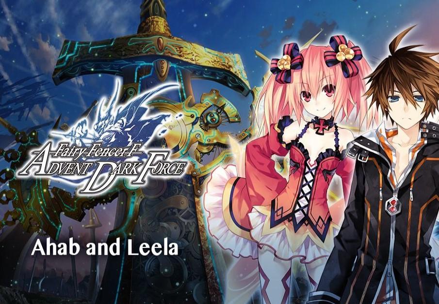 Fairy Fencer F: ADF - Fairy Set 1: Ahab And Leela DLC بي سي ستيم كود رقمي