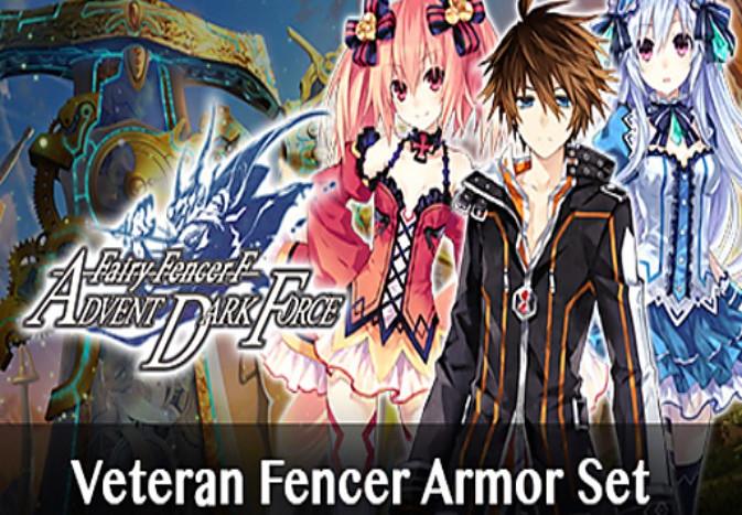 Fairy Fencer F: ADF - Veteran Fencer Armor Set DLC ستيم كود رقمي