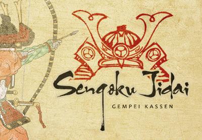 Sengoku Jidai -  Gempei Kassen DLC ستيم كود رقمي