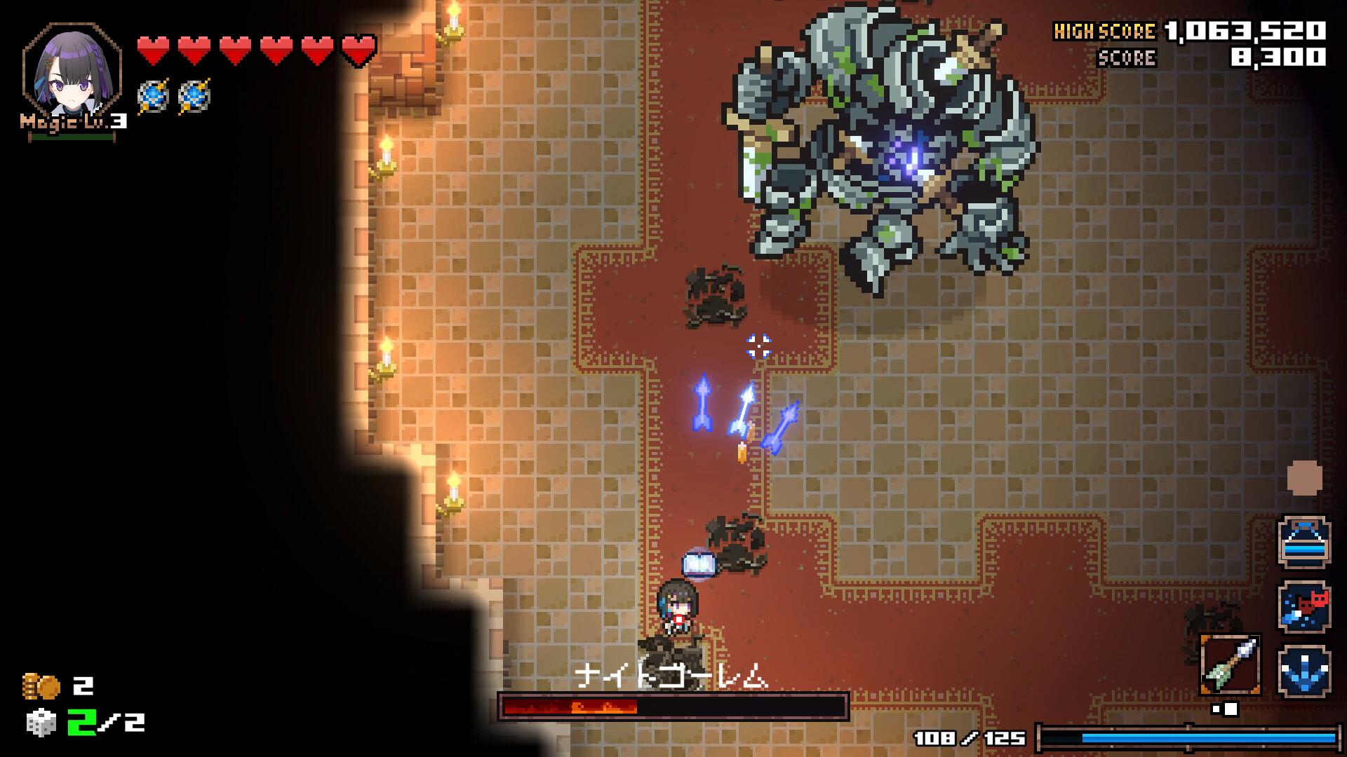 Screen Shot image 5 HEAVEN SEEKER ――The Savior Of This Cruel World بي سي ستيم كود رقمي