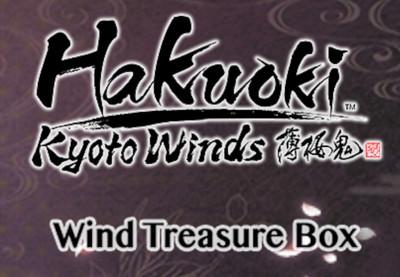 Hakuoki: Kyoto Winds - Winds Treasure Box DLC ستيم كود رقمي