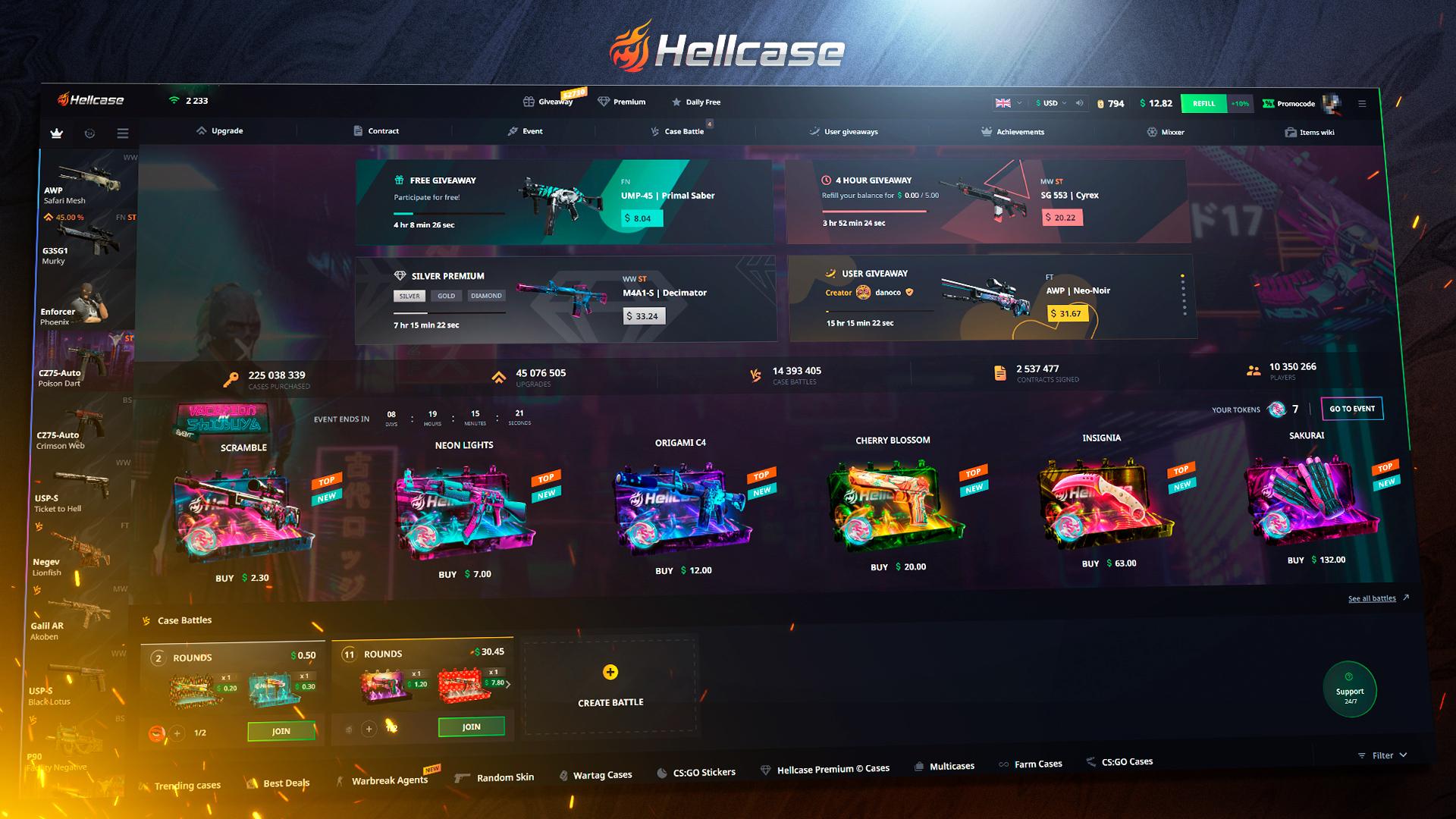 Screen Shot image 1 Hellcase.Com 50 USD Wallet بطاقة كود