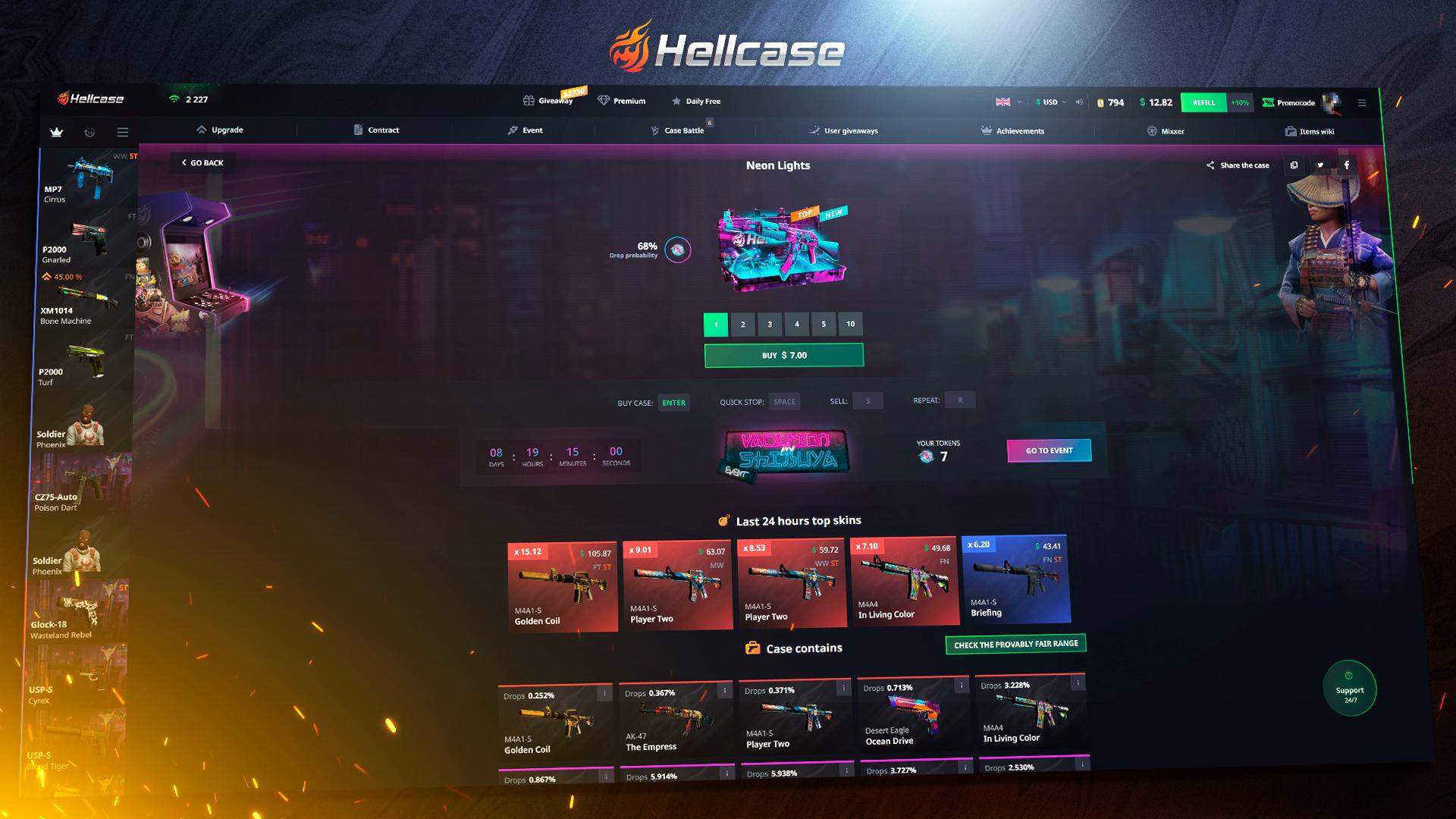 Screen Shot image 3 Hellcase.Com 50 USD Wallet بطاقة كود