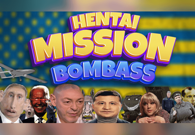 HENTAI: MISSION BOMBASS بي سي ستيم كود رقمي