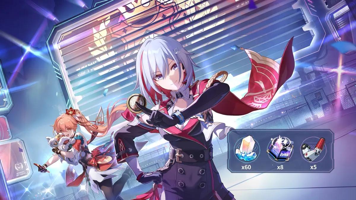 Screen Shot image 0 Honkai: Star Rail - Prime Gaming حزمة #8 كود رقمي