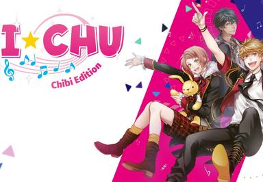 I*CHU: Chibi اصدار اوروبي نينتندو سويتش كود رقمي