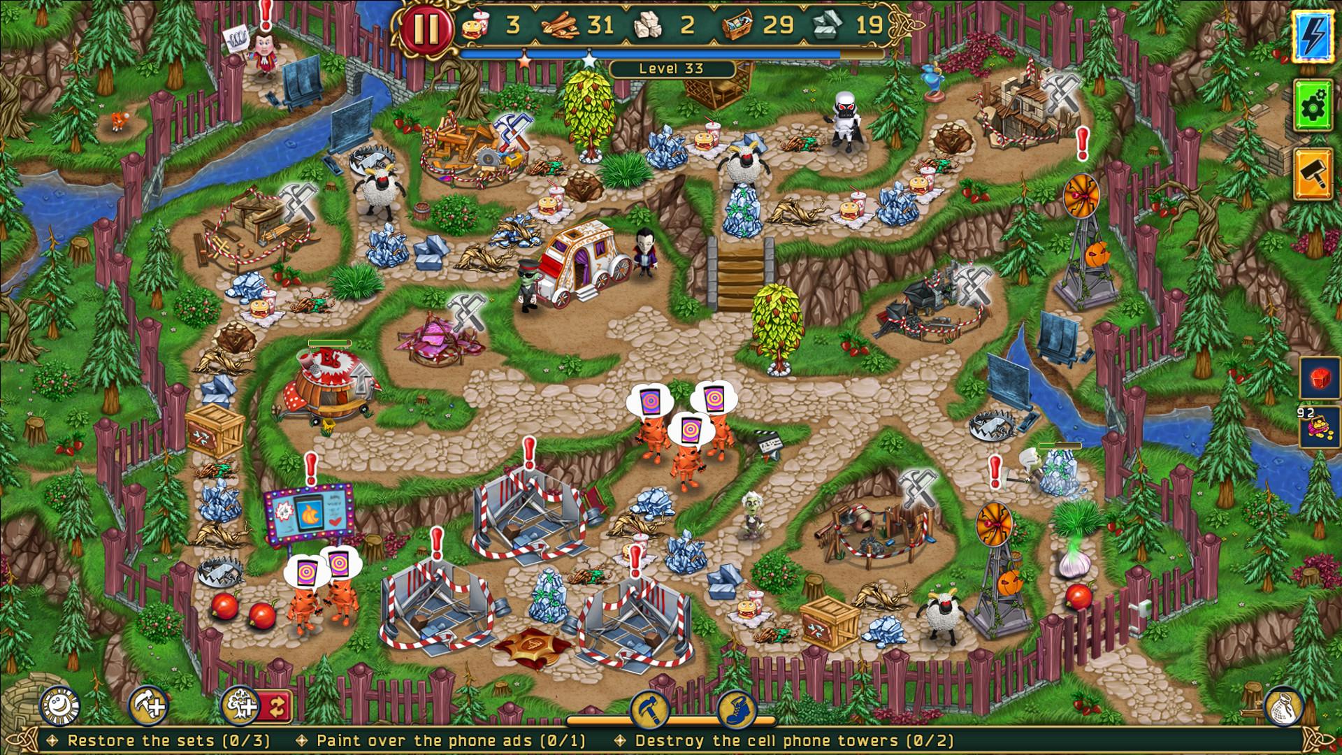 Screen Shot image 0 Incredible Dracula II: The Last Call - Collector'S اصدار بي سي ستيم كود رقمي