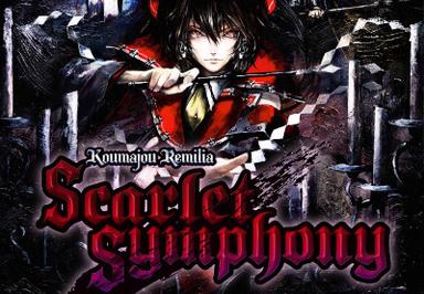 Koumajou Remilia: Scarlet Symphony ستيم كود رقمي