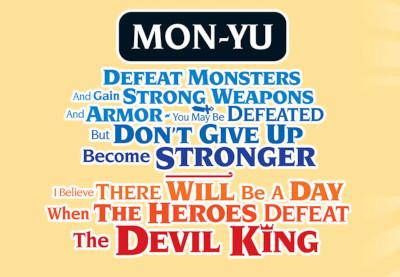Mon-Yu: Defeat Monsters And Gain Strong Weapons And Armor. You May Be Defeated, But Don’T Give Up. Become Stronger. I Believe There Will Be A Day When The Heroes Defeat The Devil King. ستيم كود رقمي