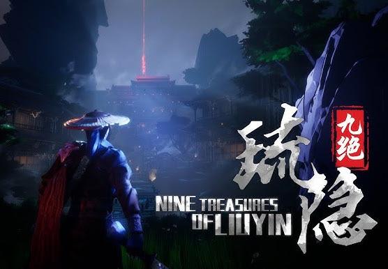 Nine Tereasures Of Liuyin بي سي ستيم حساب