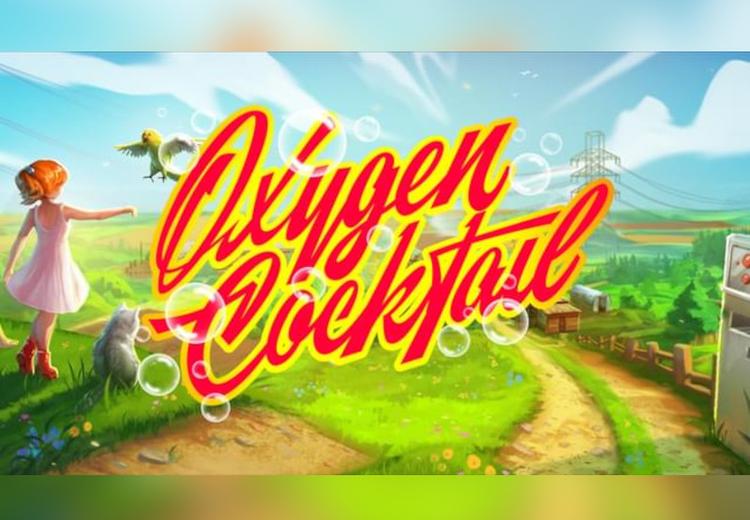 Oxygen Cocktail ستيم كود رقمي
