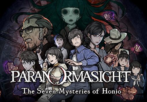 PARANORMASIGHT: The Seven Mysteries Of Honjo بي سي ستيم كود رقمي