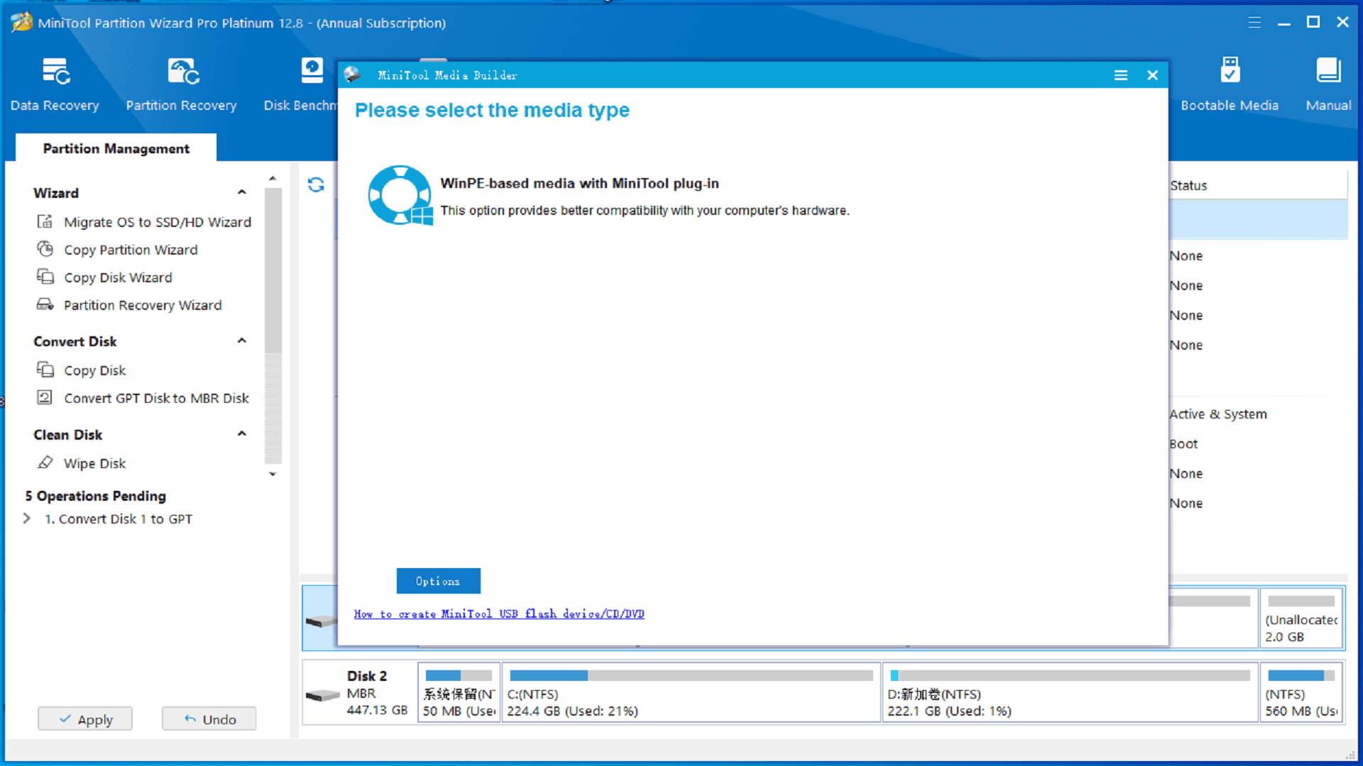 Screen Shot image 3 MiniTool Partition Wizard Pro Platinum رخصة مفتاح (1 سنه / 3 اجهزة)