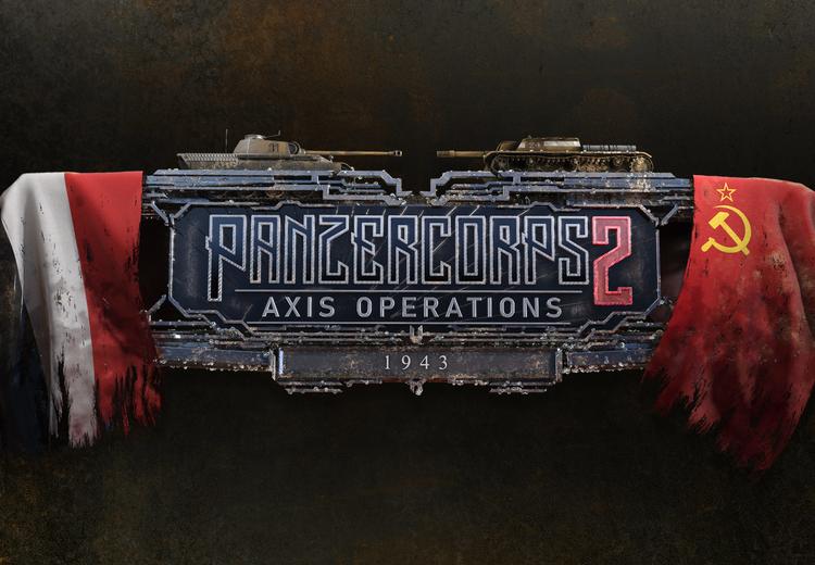 Panzer Corps 2 - Axis Operations 1943 DLC بي سي ستيم كود رقمي