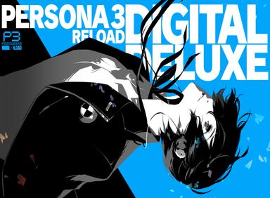 Persona 3 Reload: اصدار الديلوكس رابط هديه ستيم