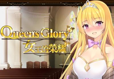 Queen'S Glory ستيم كود رقمي