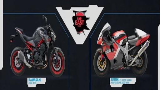 Screen Shot image 1 RIDE 5 - Far East Pack DLC اوروبي بلايستيشن 5 كود رقمي