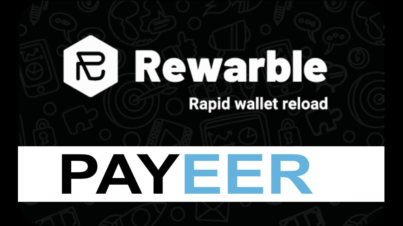 Screen Shot image 0 Rewarble Payeer €20 هدية بطاقة