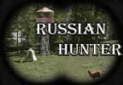الروسية Hunter بي سي ستيم كود رقمي
