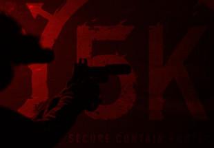 SCP: 5K ستيم كود رقمي