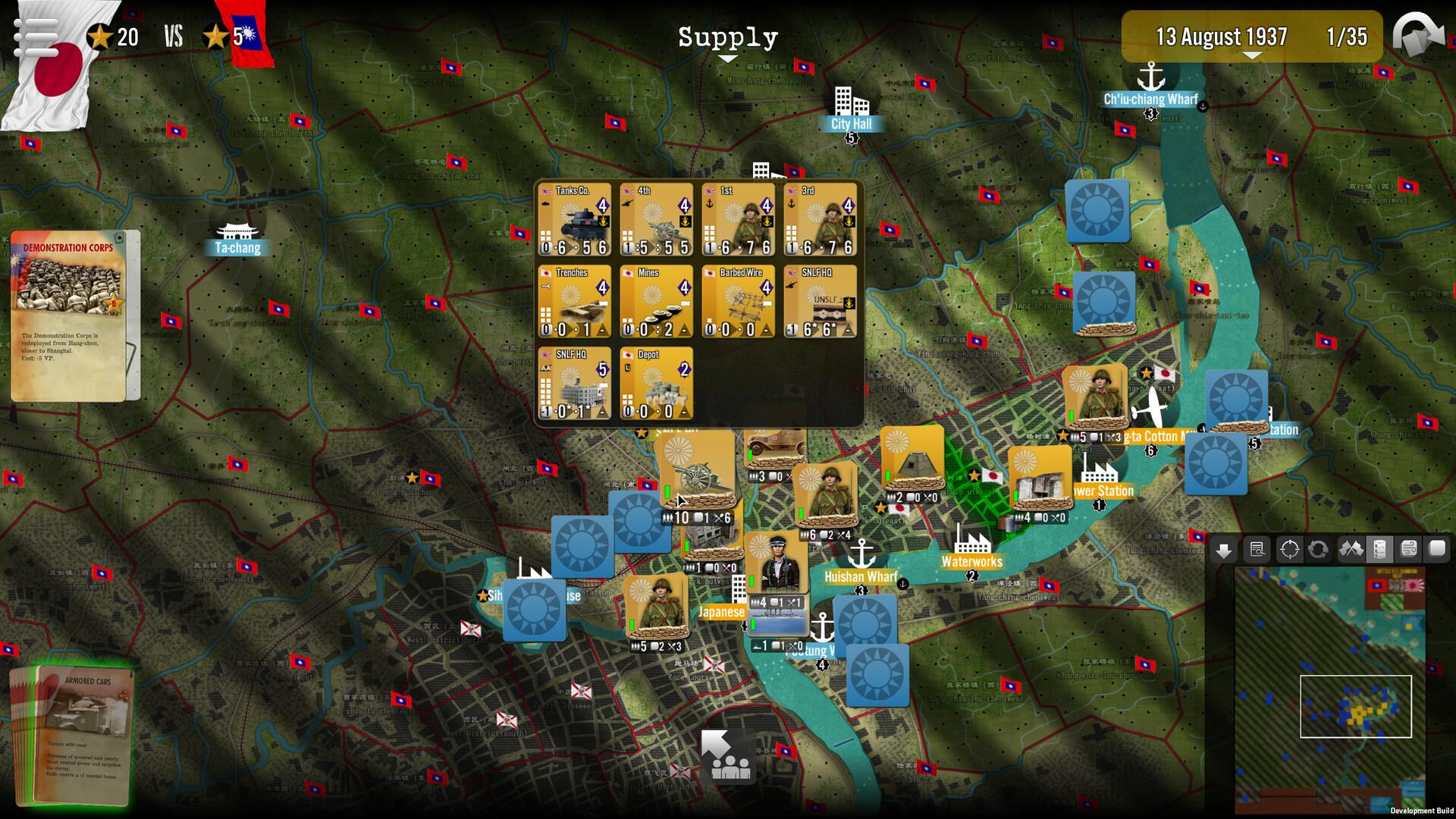 Screen Shot image 4 SGS Battle For: Shanghai بي سي ستيم كود رقمي