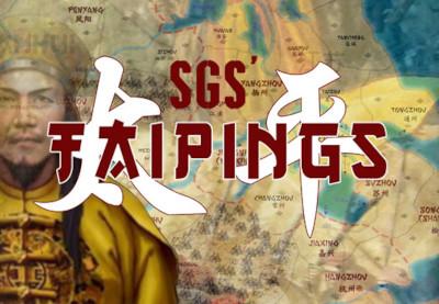 SGS Taipings ستيم كود رقمي