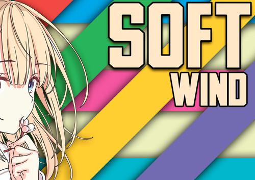 Soft Wind ستيم كود رقمي