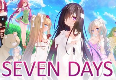 Seven ايام ستيم كود رقمي