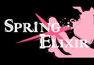 Spring X Elixir ستيم كود رقمي