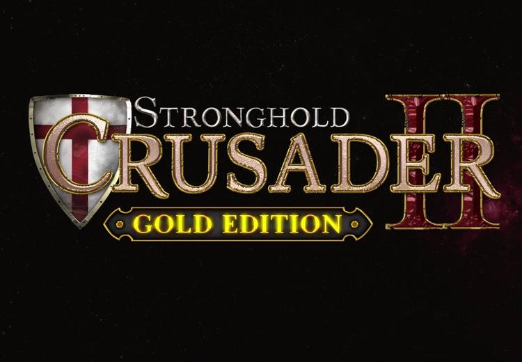 Stronghold Crusader 2 اصدار النسخة الذهبية ستيم كود رقمي