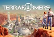 Terraformers ستيم كود رقمي