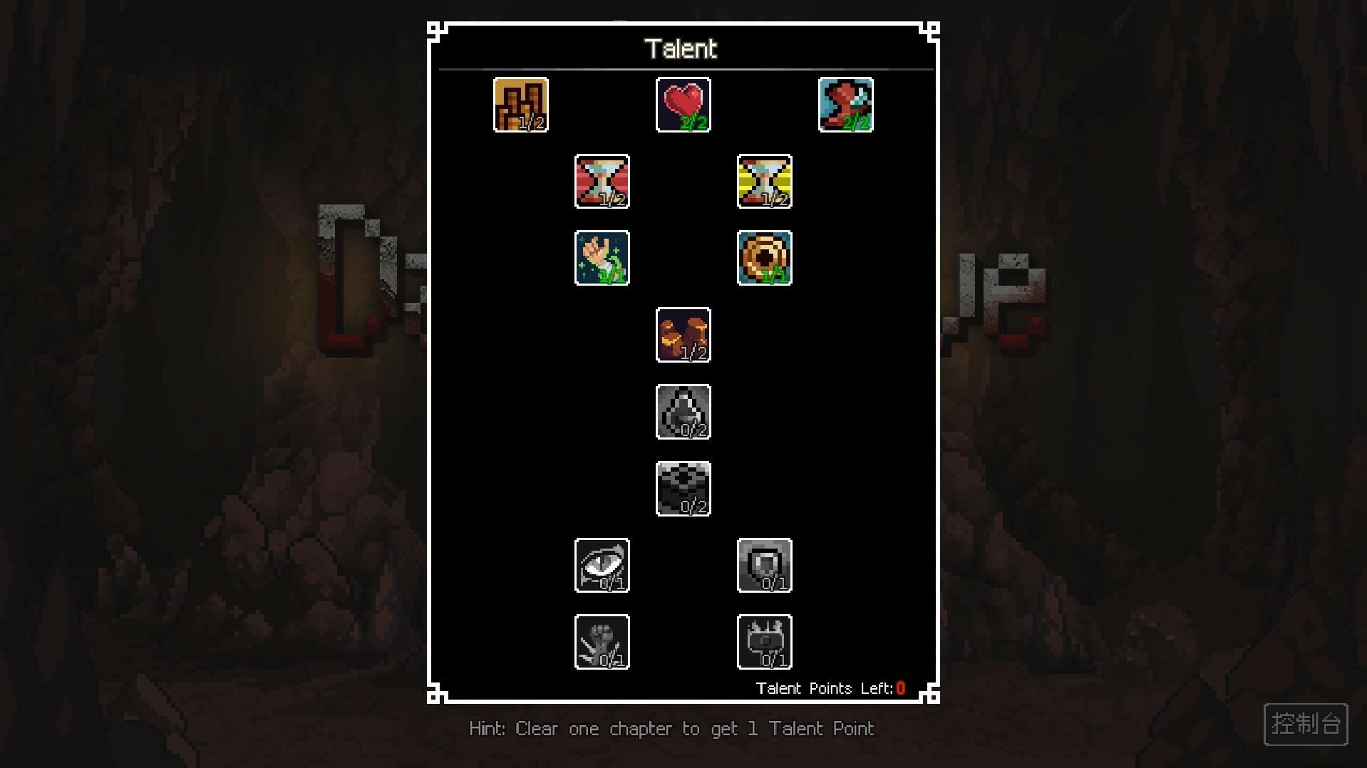 Screen Shot image 5 The Dark Cave بي سي ستيم كود رقمي