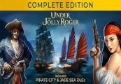 Under The Jolly Roger اصدار النسخة الكاملة ارجنتيني اكسبوكس 1 / إكس بوكس سيريس X|S كود رقمي