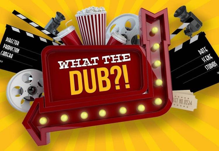 What The Dub?! اوروبي اكسبوكس 1 كود رقمي