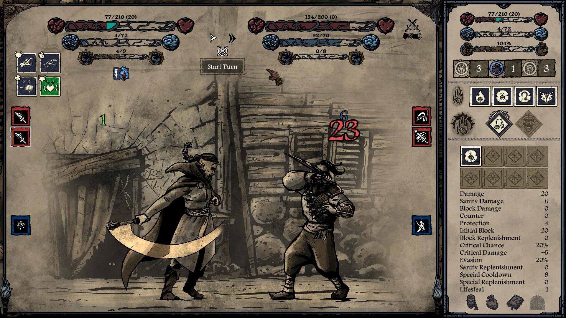 Screen Shot image 2 Whispers Of The Eyeless بي سي ستيم كود رقمي