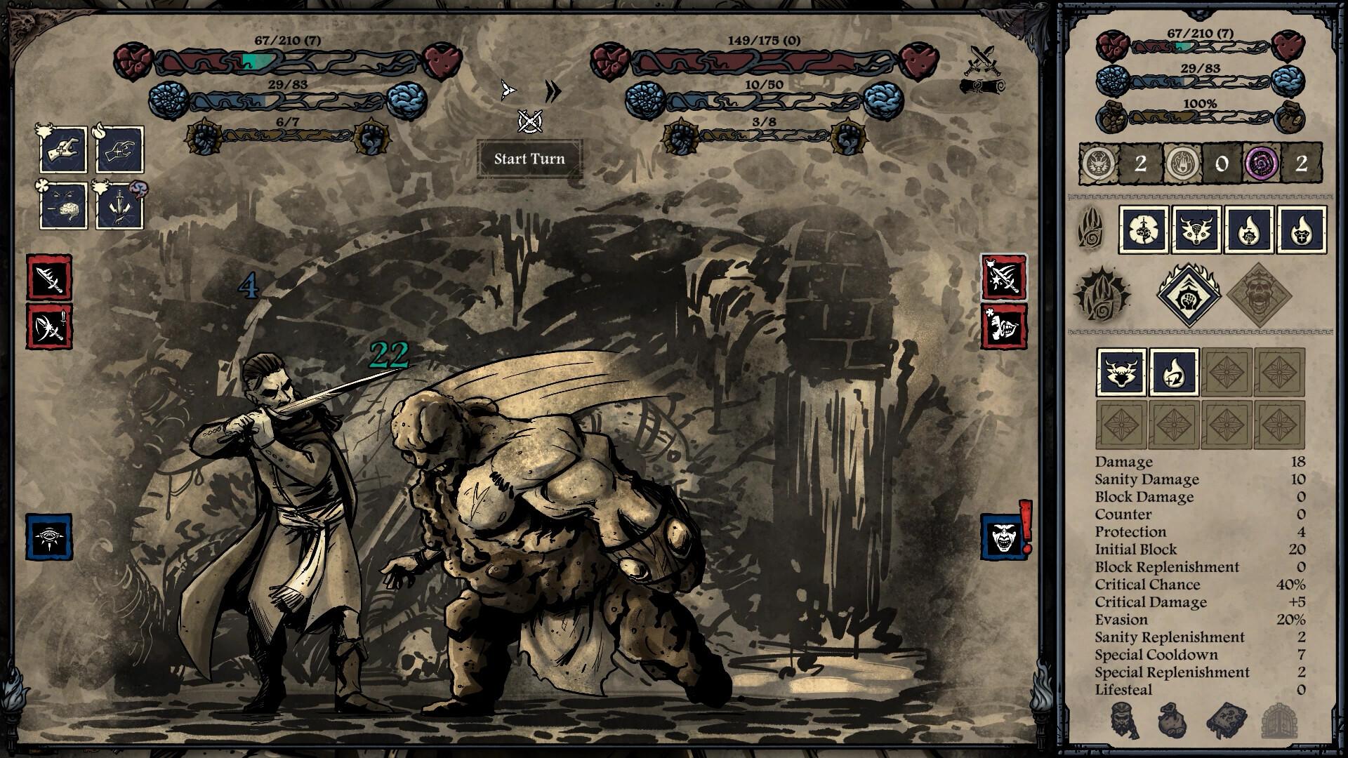 Screen Shot image 4 Whispers Of The Eyeless بي سي ستيم كود رقمي