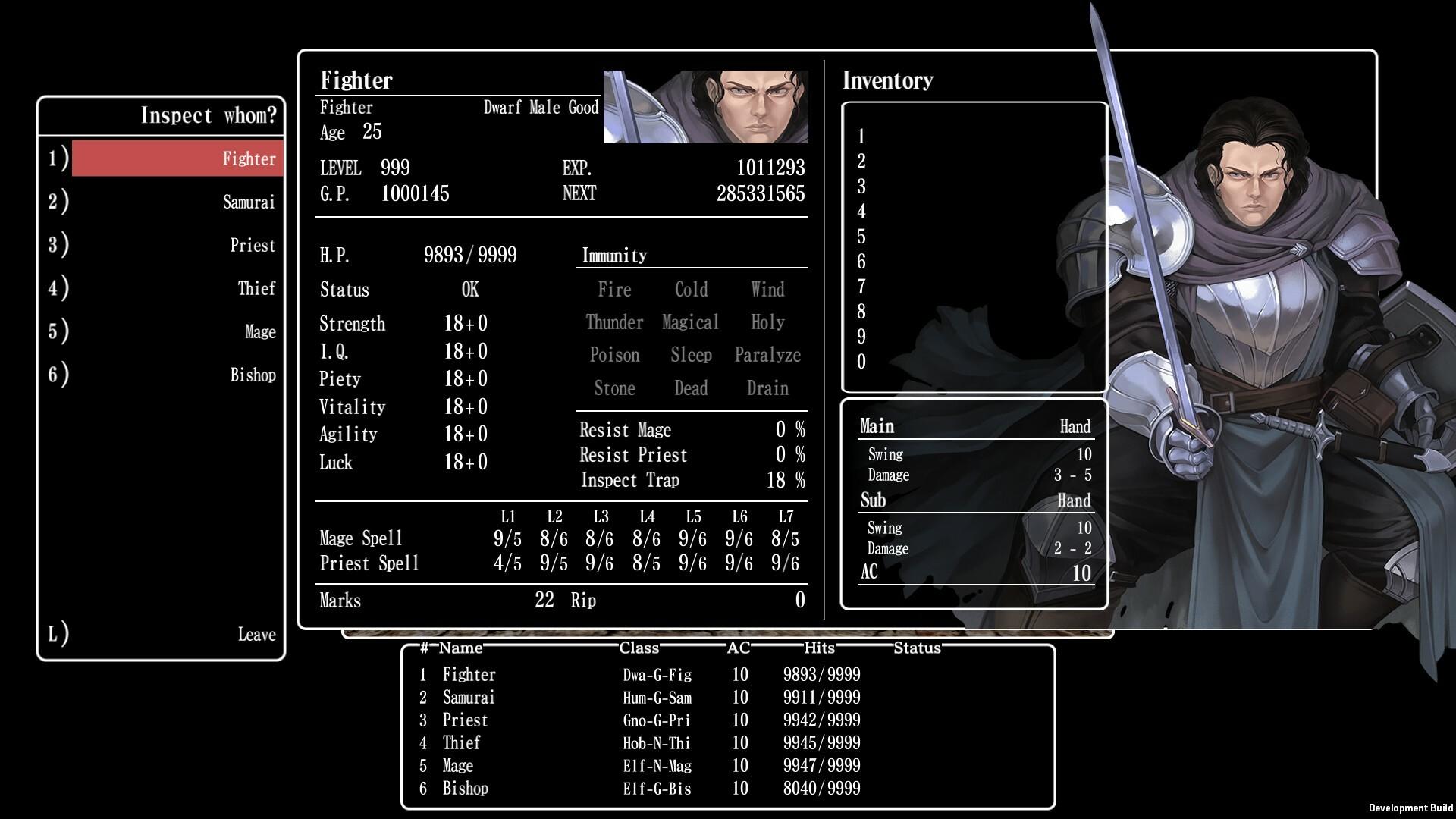 Screen Shot image 3 Wizardry: The Five Ordeals بي سي ستيم كود رقمي